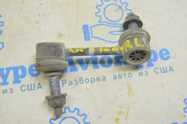 Яйця стабілізатора заднього 55540C1100 HYUNDAI