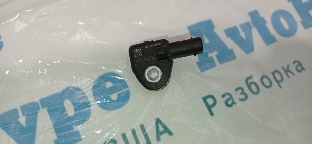 Датчик подушки безпеки 56038975AA CHRYSLER