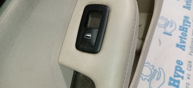 Кнопки заднього лівого склопід'ємника 56046555AC CHRYSLER