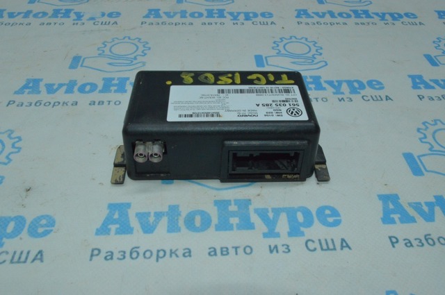 Блок керування навігацією 561035285A VAG