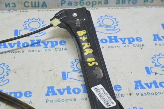 Механізм стеклопод'емника двері задньої, правої 561839462F VAG