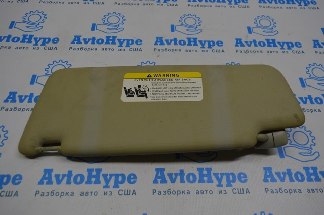 Козирок 561857552A2F4 VAG