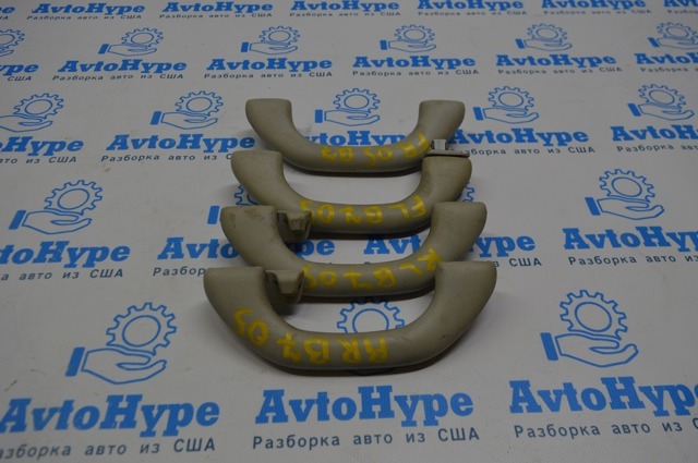 Ручка салону, даху 561857607CY20 VAG
