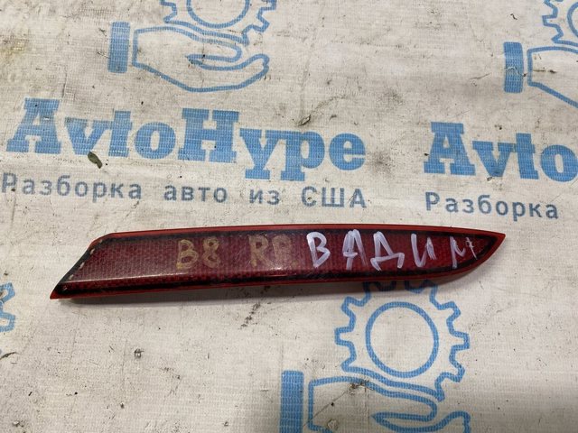 Лівий катафот заднього бампера 561945105A VAG