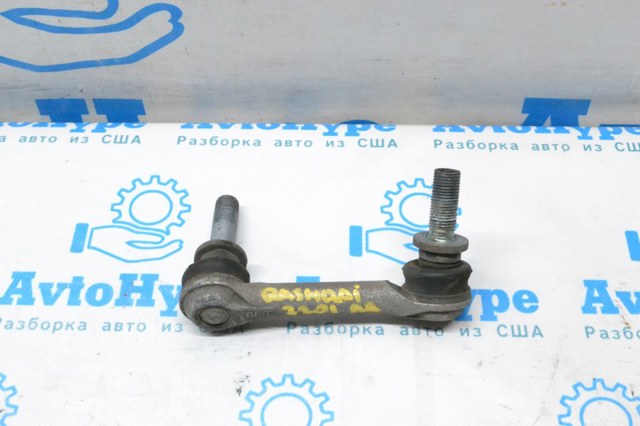 Лінк стабілізатора, правий 562616UA0A NISSAN