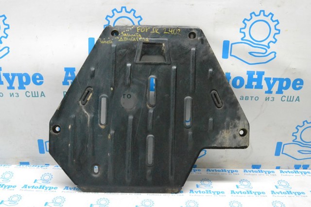 Захист піддона картера двигуна 56410SJ010 SUBARU