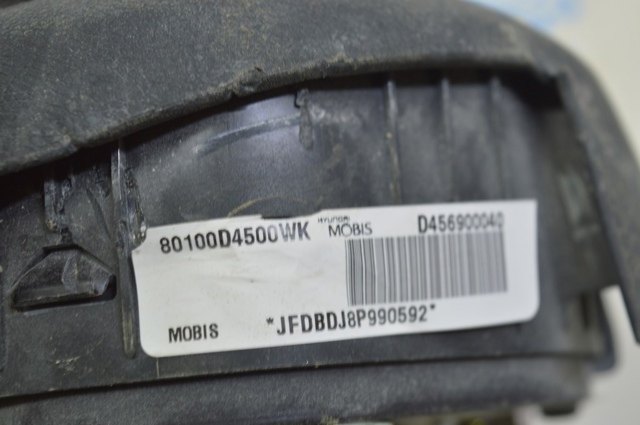 Комплект безпеки 56900D5000WK HYUNDAI
