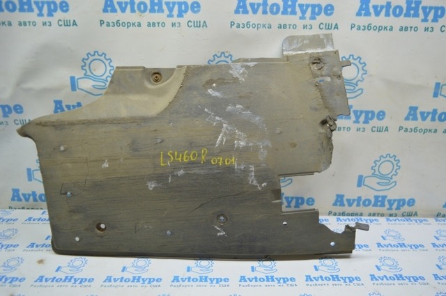 Захист днища, задній правий 5762750020 TOYOTA