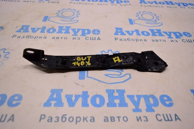 Кронштейн бампера переднього, зовнішній лівий 57707AL03A SUBARU