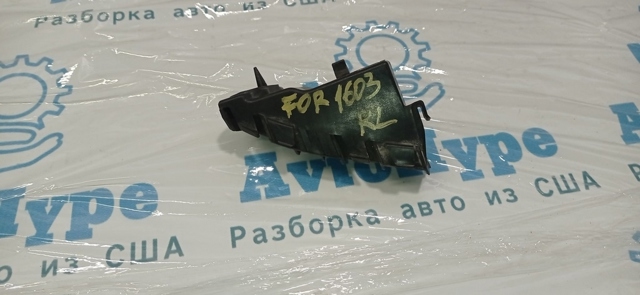 Кріплення бамера ліве 57707SG070 SUBARU