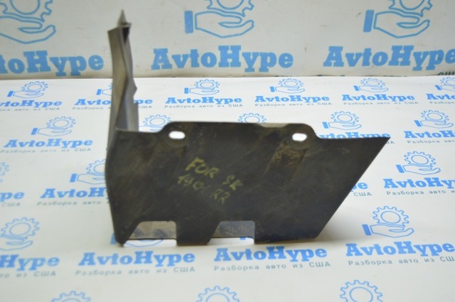 Захист заднього бампера 57731SJ360 SUBARU