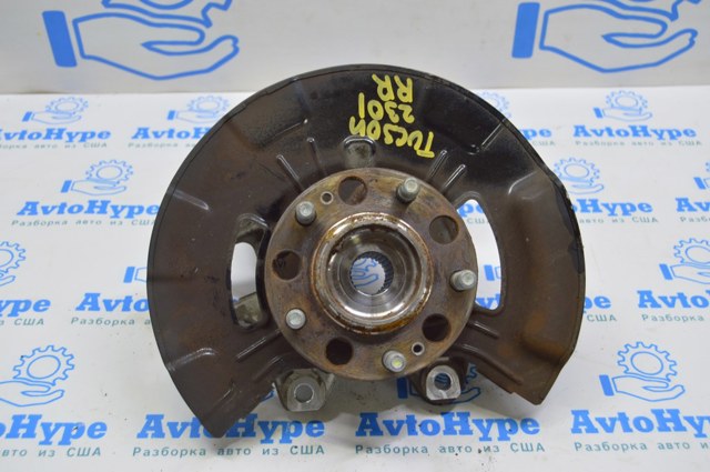 Захист гальмівного диска заднього, правий 58245N9000 HYUNDAI