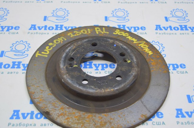 Диск гальмівний задній 58411N7000 HYUNDAI