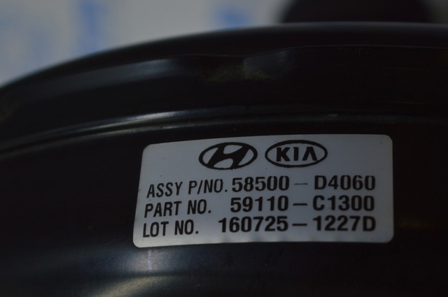 ВПГ 59110C1300 HYUNDAI