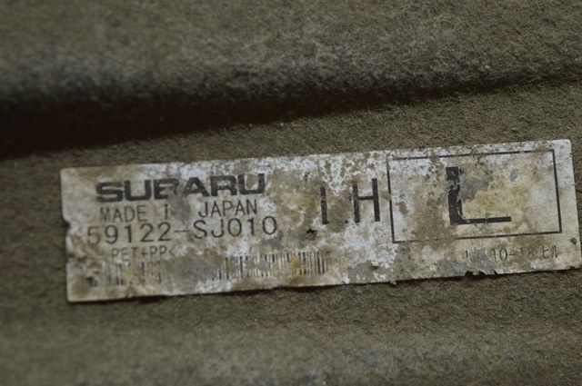 Підкрилок задній лівий 59122SJ010 SUBARU