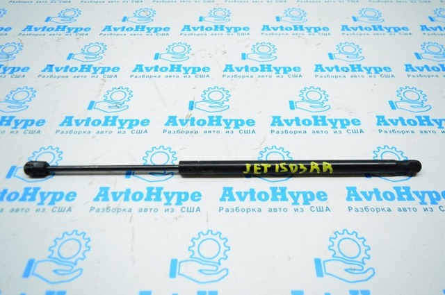 Амортизатор двері 3/5-ї задньої 5C6827550A VAG
