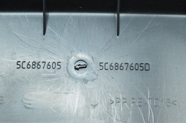Обшивка кришки багажника 5C6867605D VAG