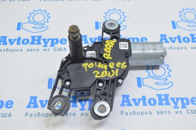 Склоочисник дверей задка 5G0955711C VAG