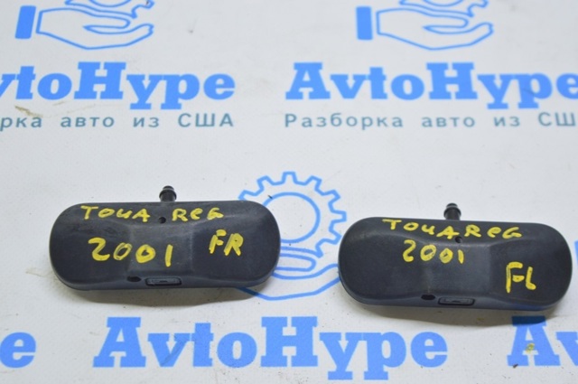 Сопло склоомивача вітрового скла 5M0955986C VAG