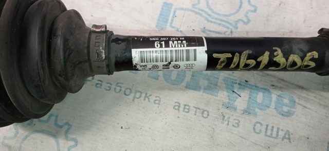 Піввісь передня ліва 5N0407761M VAG