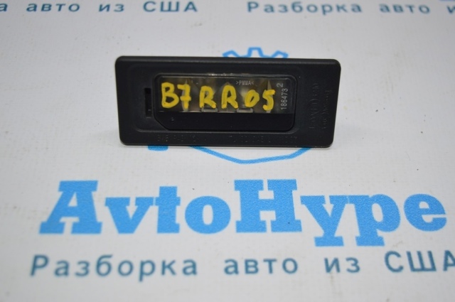 Ліхтар освітлення номерного знака 5N0943021B VAG