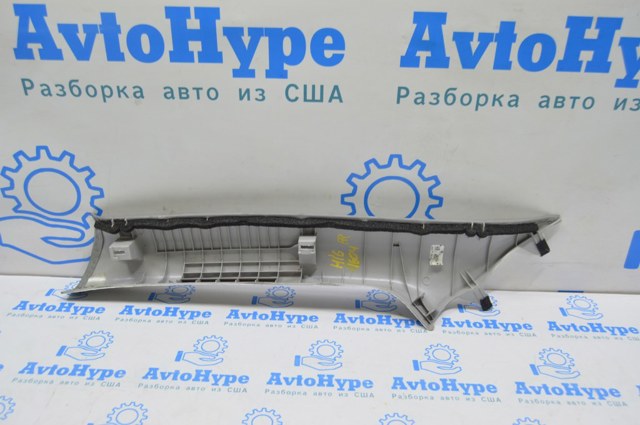 Модуль-процесор керування подушки безпеки 5N0959655AD207 VAG