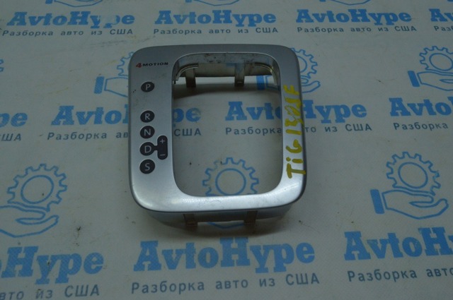 Ручка важеля коробки передач 5N1713203R VAG