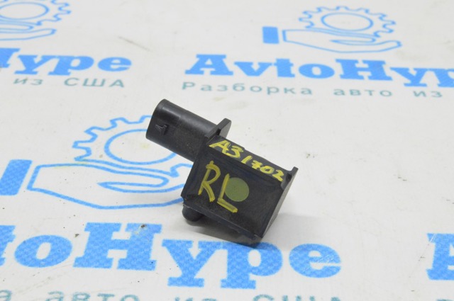 Датчик AIRBAG передній 5Q0959651 VAG