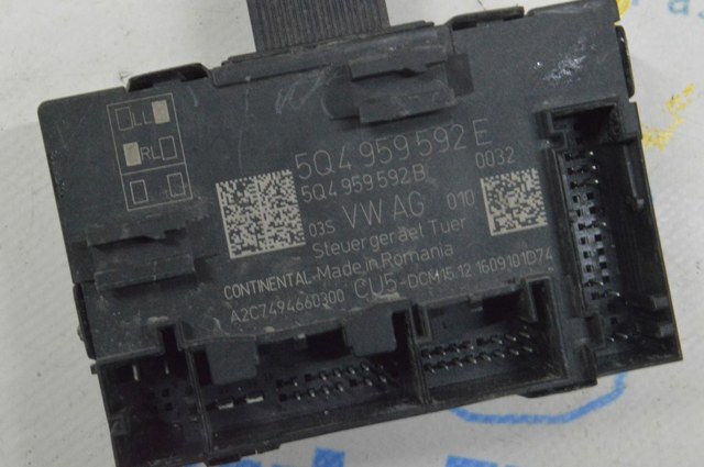 Блок комфорту передніх дверей 5Q4959592E VAG