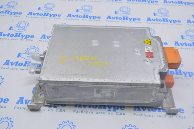 Модуль управління (ЕБУ) заряду основної батареї 5QE915684J VAG