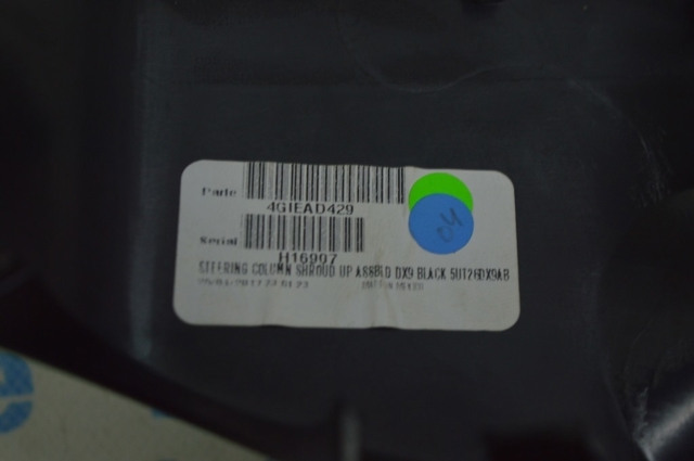 Накладка рульової колонки 5UT26DX9AB CHRYSLER