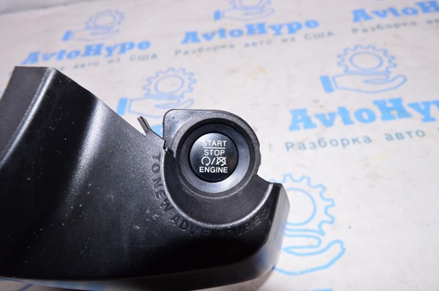 Кнопка запуску двигуна 5ZR57LXHAB CHRYSLER