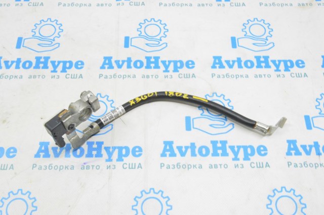 Кабель маси акумулятора (АКБ) 61216840519 BMW