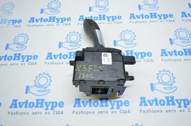 Механізм перемикання передач, куліса 61317950394 BMW
