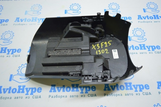 Накладка рульової колонки 61319201730 BMW