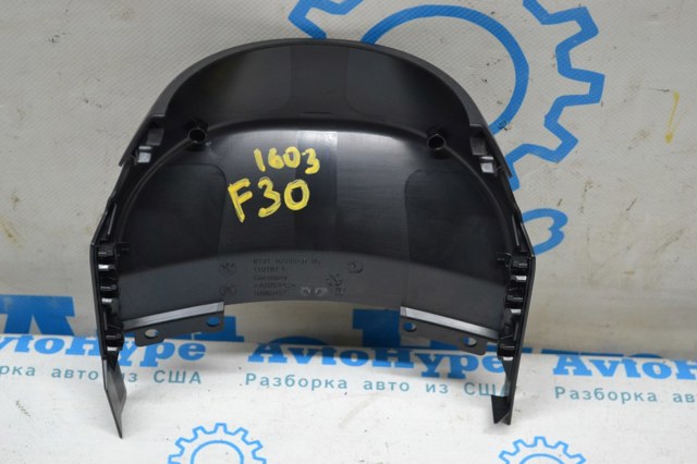 Захисний кожух кермового механізму 61319219548 BMW