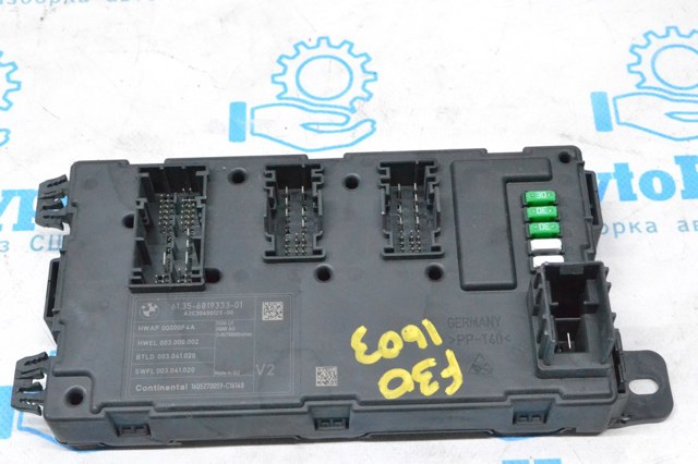 Коробка запобіжників 61356819333 BMW
