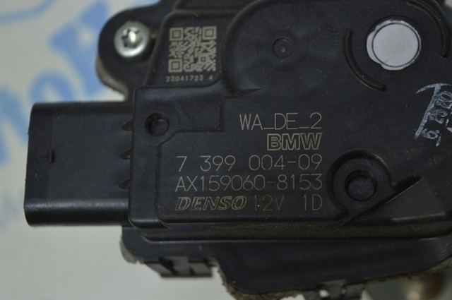 Трапеція двірників 61617399004 BMW