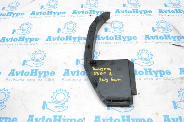 625670C010 Toyota