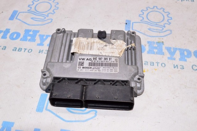 Обвіс бампера 626605DA0B NISSAN