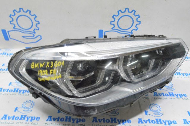 Фара комбінована, передня 63117466116 BMW