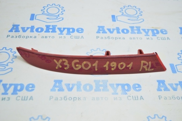 Лівий відбивач заднього бампера 63147419927 BMW