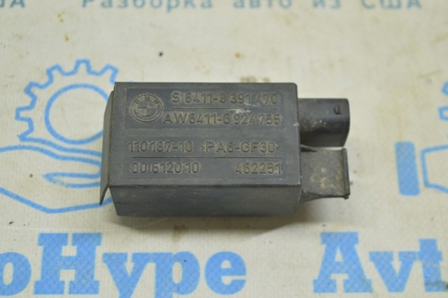 Датчик забруднення повітря 64118391470 LAND ROVER