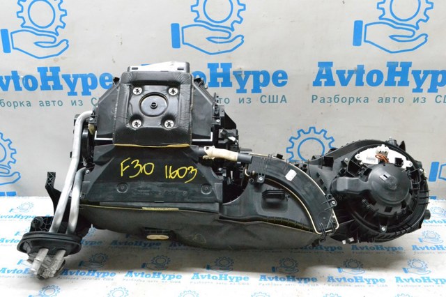 Клапан розширювальний 64119289832 BMW