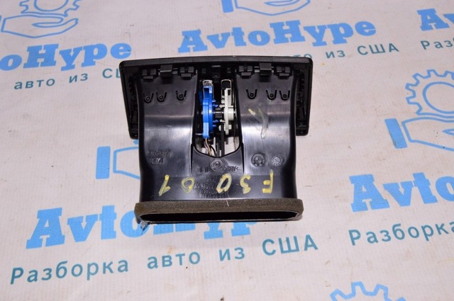 Резистор обігрівача 64229333675 BMW