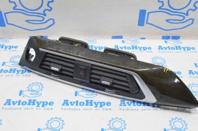 Решітка повітропровода 64229363444 BMW