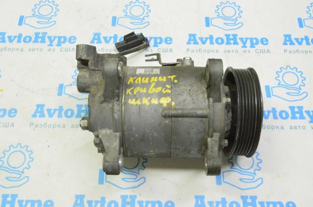 Компресор холодоагенту 64525A5C712 BMW