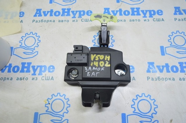 Замок багажника 6460006040 TOYOTA