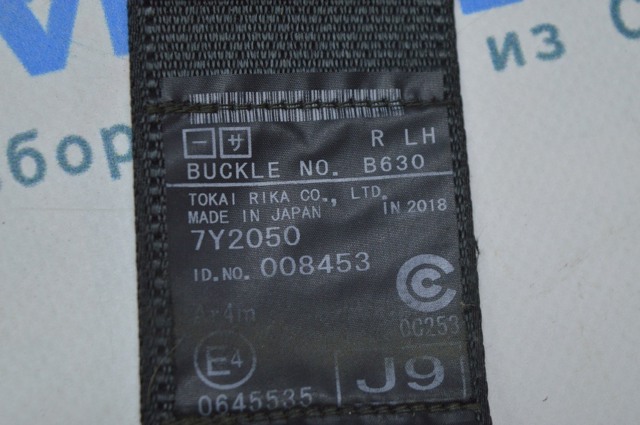 Пасок безпеки задній лівий 64660SJ031VH SUBARU