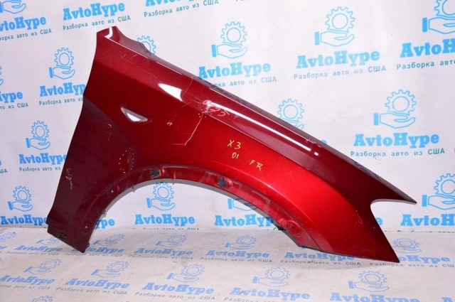 Ручка відкривання капота 656235DA0C NISSAN
